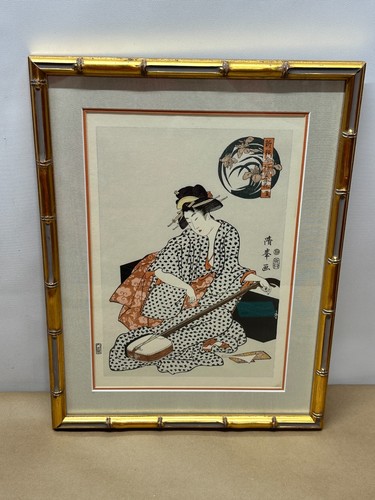 Antique japanese woodblock - antique,