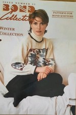 Vintage Knitting machine