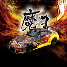 1/64 MJ Hobby S2000 Demon King