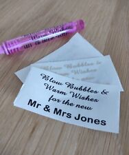Personalised wedding bubbles