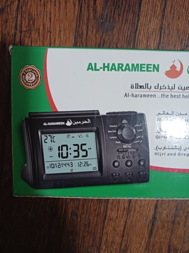 Islamic azan alarm - alarm, table