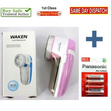 LARGE JUMPER FABRIC WAKEN