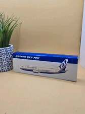 Boeing 737-700 Business Jet