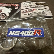 Honda NS400R Motorcycle Emblem