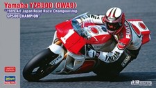 Hasegawa 1/12 Yamaha YZR500