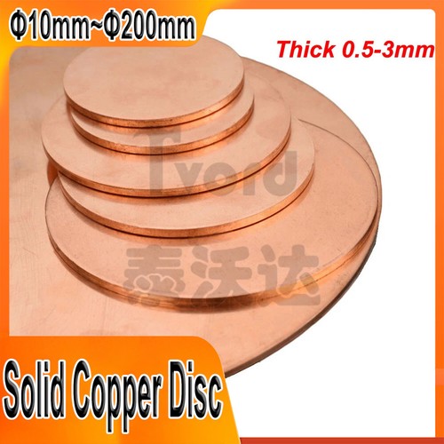 Solid pure copper disc blank - solid,
