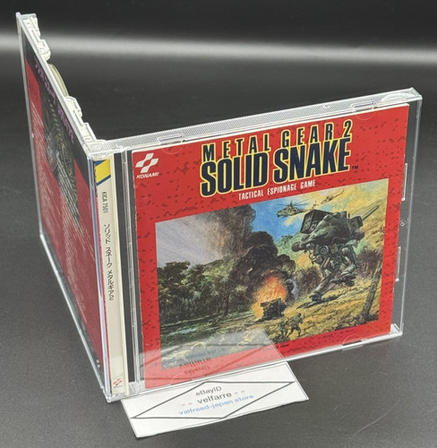 Msx2 metal gear - 2, snake