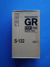 Riso Risograph Master 76W