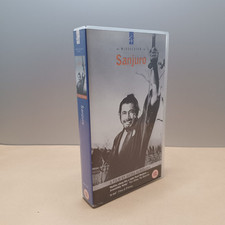 Sanjuro von Akira Kurosawa VHS Videokassette japanisch - Englisch untertitelt
