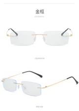 Square Rimless Super Light