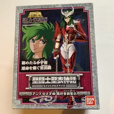 Saint Seiya Myth Cloth