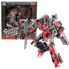 New Sentinel Prime Autobot