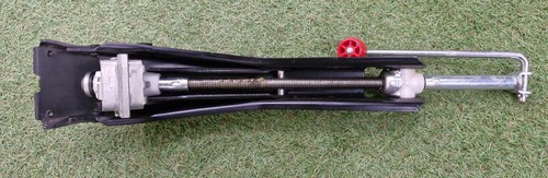Used alko side - used,