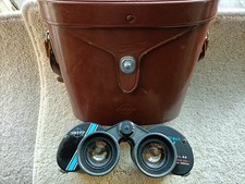 Swift Vintage  Audubon MK11 Binoculars 8.5x44 with Leather Case made in 1973