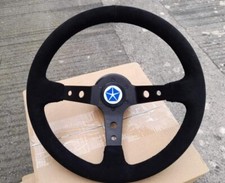 Hillman Avenger MK 1 Rally Steering Wheel Kit 