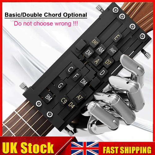 Guitar aid chords presser - guitar,