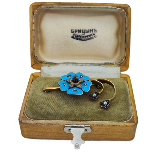 Vintage imperial faberge era - imperial,