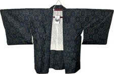 Japanese Women’s Haori