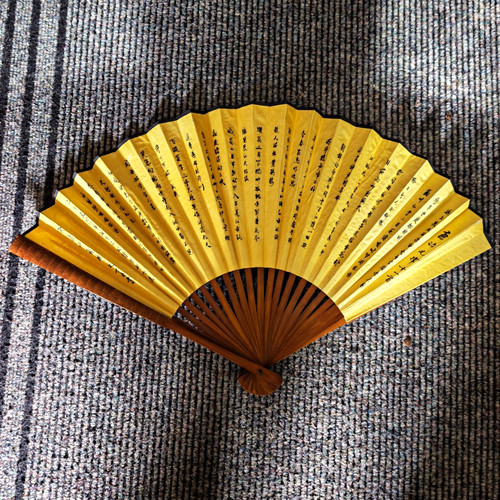 Vintage folding bamboo hand - bamboo,