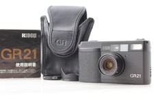 LCD Perfect [Unused w/Hood