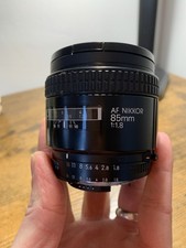 NIKON AF NIKKOR 85MM F1.8 FAST