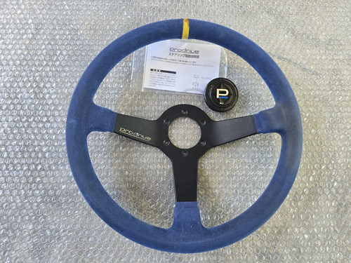 Rare alcantara prodrive - rare,