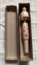 Japanese Kokeshi Doll Award-winning -Yoshun (Spring Sunshine)by Miyashita Hajime