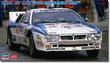 Hasegawa 1/24 Lancia 037 Rally