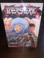 Berserk Volume 5 (Paperback) by Kentaro Miura 2004 First Edition Dark Horse