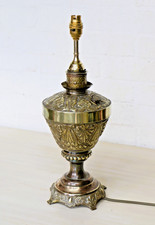 Table Lamp Ornate Victorian Brass Oil Lamp Conversion  Chased Decorations Large