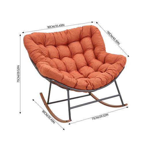 Large rocking chair lounge - large,
