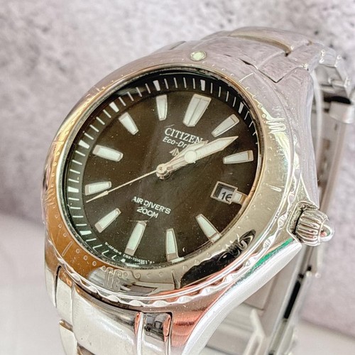 Citizen promaster air divers - promaster,