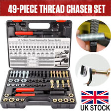 49pcs Threaded Metric Blades