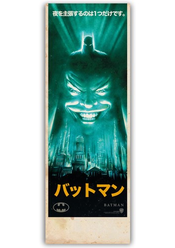 Retro batman 1989 - art, print