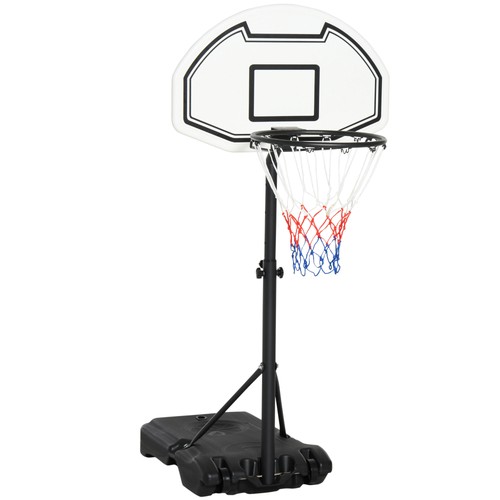 123cm homcom basketball - 94-123cm,
