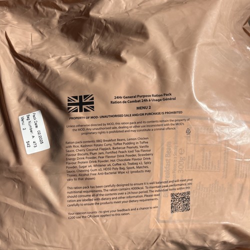 British army ration - british,