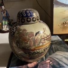 Antique Satsuma Style Chinese Japanese Ginger Jar Collectible Home Decor Lidded