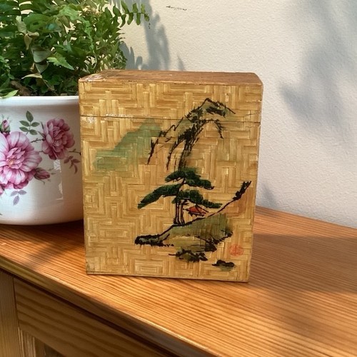 Vintage chinese woven - chinese,