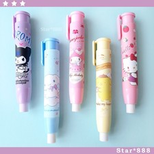 Cute Sanrio Eraser Rubber Hello Kitty Cinnamoroll Pompompurin Melody Kuromi