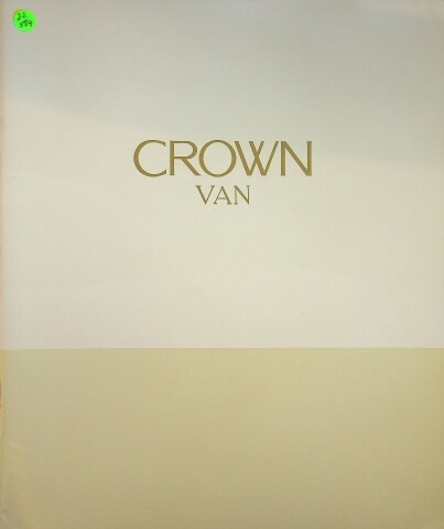285256 toyota crown - 285256),