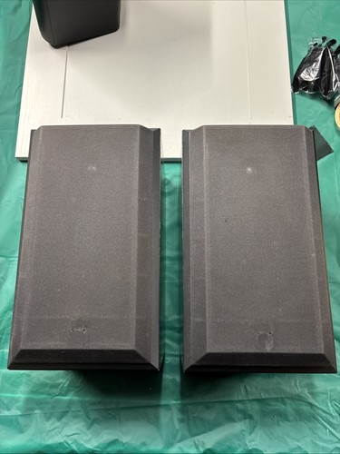 Bowers wilkins dm600 - &,