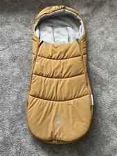 Bugaboo Performance Footmuff
