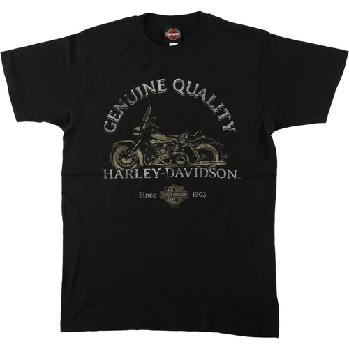 Used harley davidson - used, harley-davidson