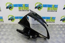 Yamaha R6 2C0 Panel Fairing