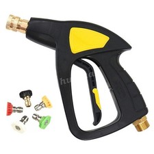 High Pressure Washer Gun 3000