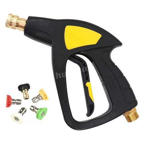 High pressure washer gun 3000 - high,