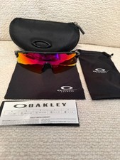 oakley radar ev path