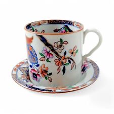 Antique Spode coffee cup and