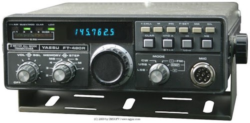 Yaesu 480r transceiver - yaesu,