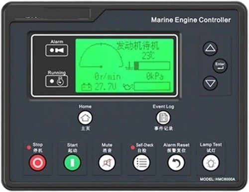 Hmc6000a marine diesel engine - diesel,